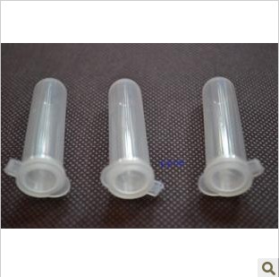离心管 5ml(300个/包)