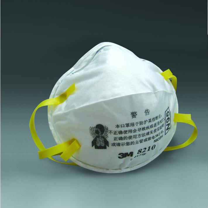 3M 8210舒适版N95颗粒物防护口罩(70071091899)