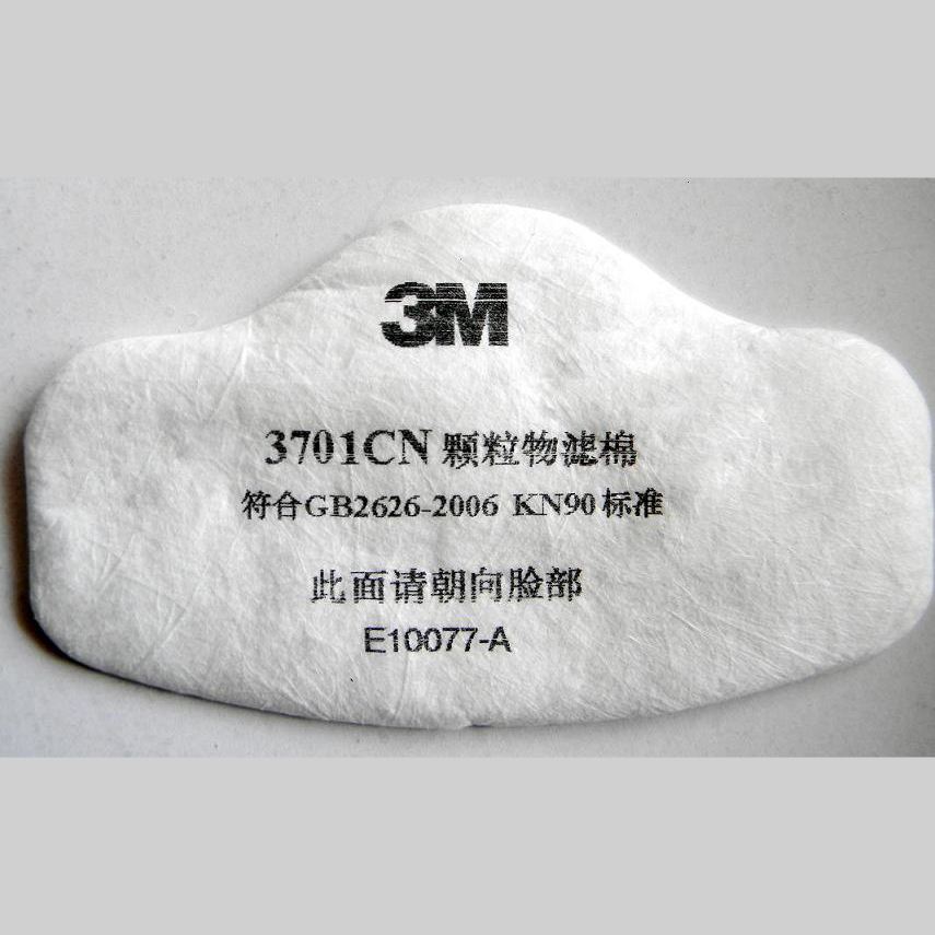 3M 3701CN颗粒物过滤棉(XH003880495)