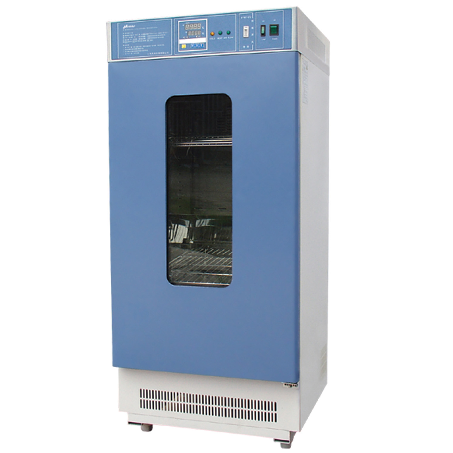一恒 生化培养箱 (LRH-150F)