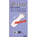 详细画像1