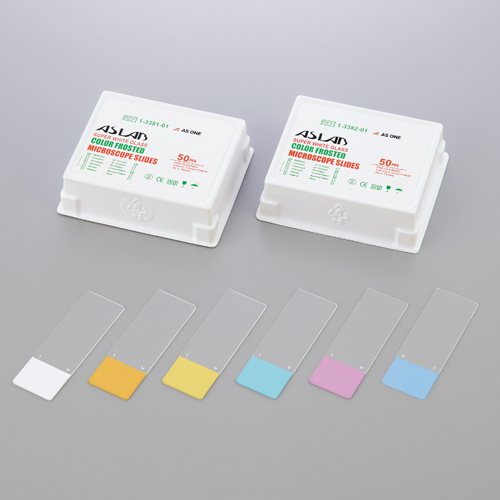 ASLAB 彩色磨砂载玻片(边缘抛光)