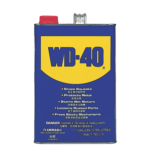 防锈润滑剂(WD-40)