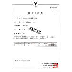 详细画像1