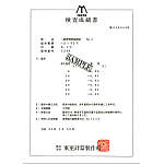 详细画像2