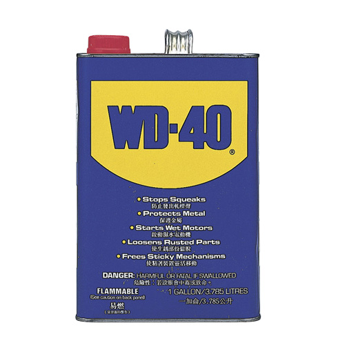 防锈润滑剂（WD-40）