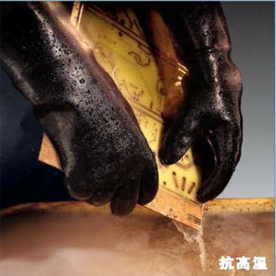 ANSELL安思尔 Thermaprene660mm抗180℃高温手套 19-026 (8码)