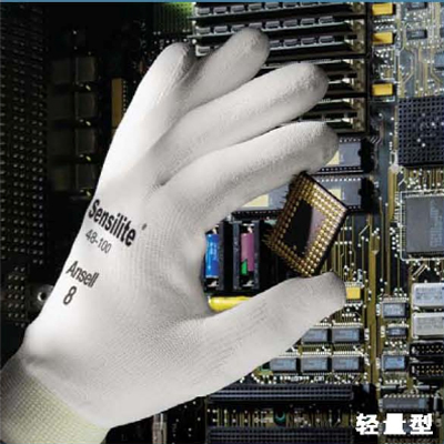 ANSELL安思尔 SensiLite轻量型通用手套 48-100 (9码)