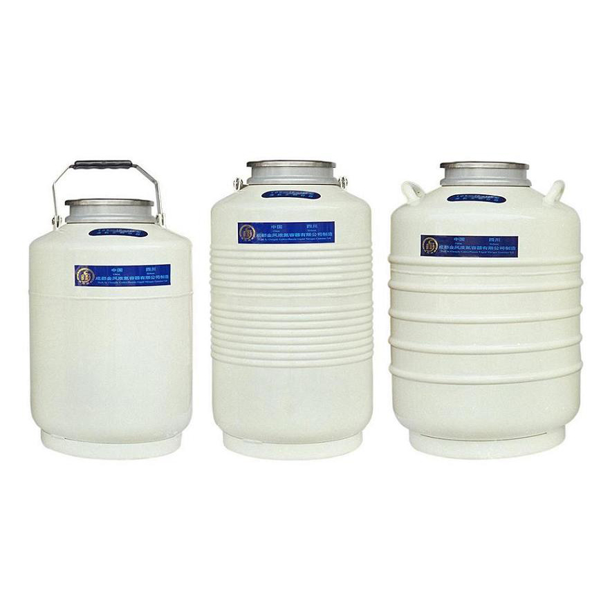 金凤 小容积大口径液氮生物容器（YDS-15-125合格品）