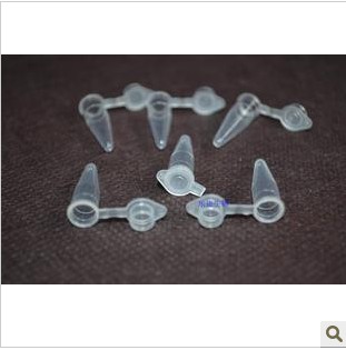 国产品牌 PCR管 0.2ml(1000个/袋)