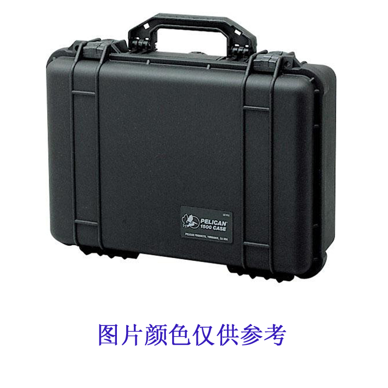 PELICAN派力肯 中型安全箱 1500NF-空箱(银)