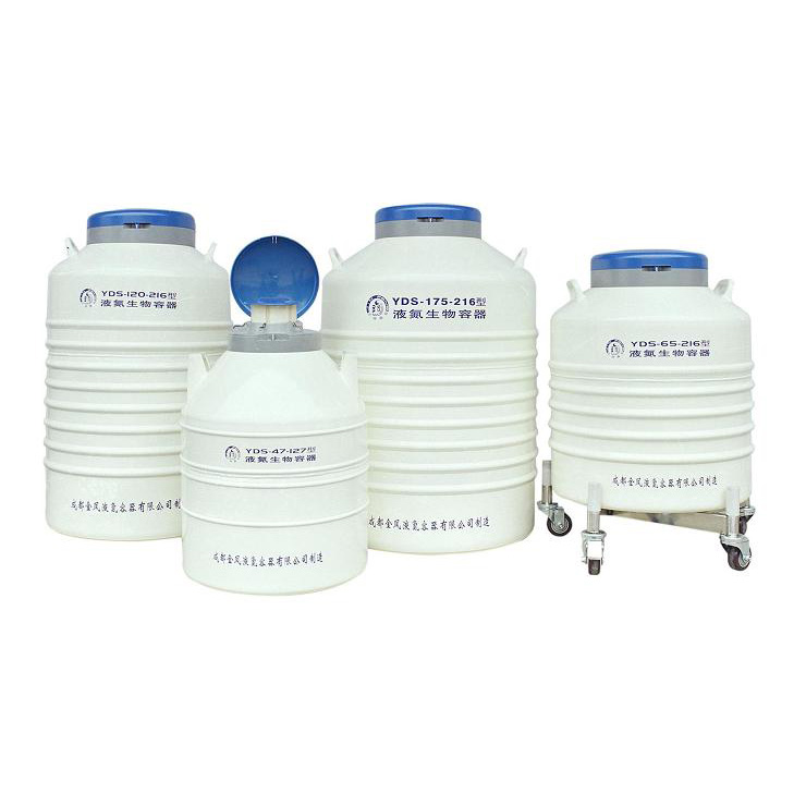 金凤 装配多层方提筒的液氮生物容器(YDS-47-127优等品)