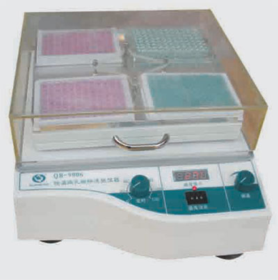 Kylin-bell其林贝尔 恒温微孔板快速振荡器 QB-9006