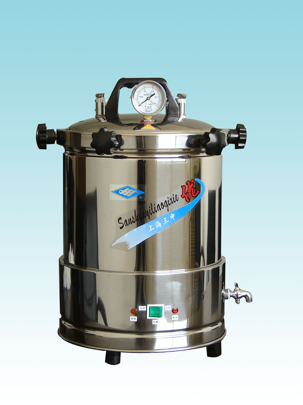 三申 手提式不锈钢压力蒸汽灭菌器(定时数控) YX280A
