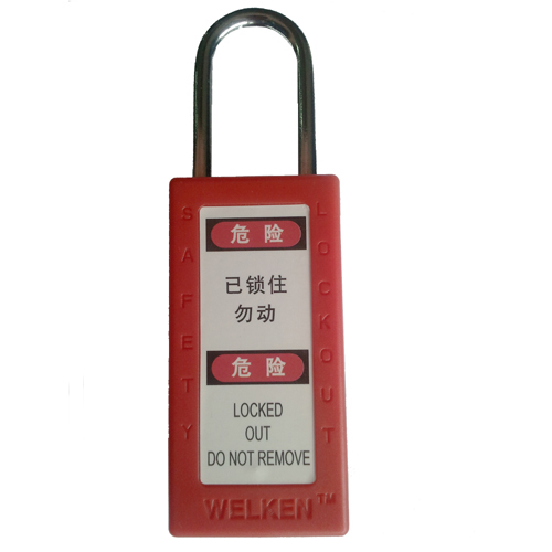 ABS工程塑料 80*40mm锁体 38mm长锁梁通开 安全挂锁 (黑色)