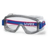 UVEX优唯斯 最方便的安全眼罩 （9405.714）