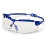 UVEX优唯斯 安全眼镜 （9191.265）