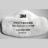 3M 3701CN颗粒物过滤棉（XH003880495）