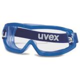 UVEX优唯斯 时尚运动安全眼罩 （9306.765）