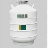 液氮容器运输贮存两用（YDS-30B-200）