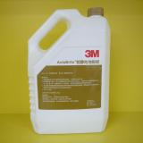 3M 抗静电地板蜡 XY003813157