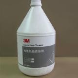 3M 地毯低泡清洁剂 XY003880453