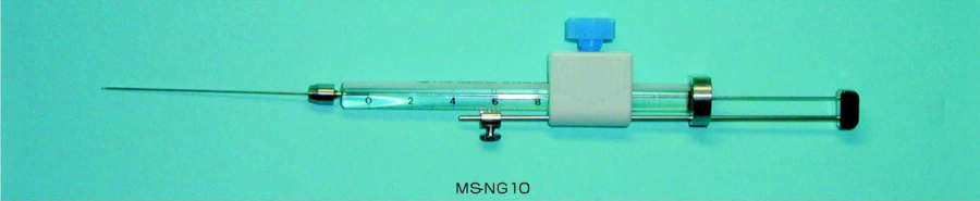 イトー　マイクロシリンジ|||ＭＳ－ＮＧ５０/ITO微量| | | MS-NG50 