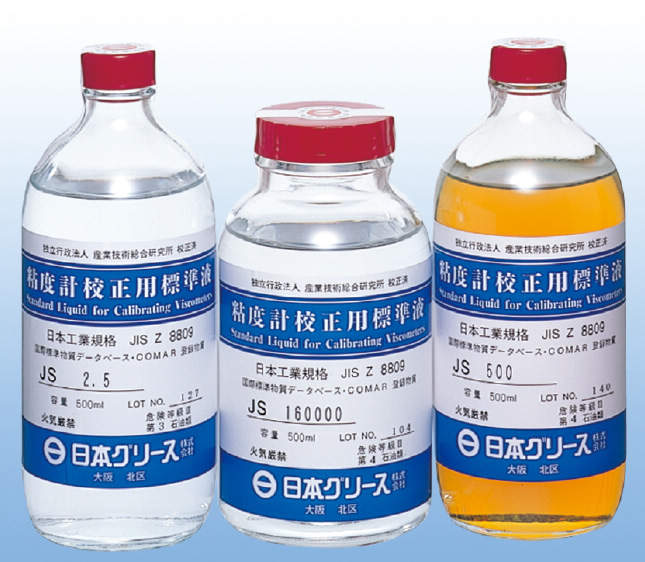 粘度校正用標準液|||JS1000/| | JS1000标准溶液校准粘度