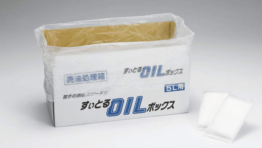 すぃとるＯＩＬボックス　５Ｌ|||ＯＢ－５Ｌ/| | OB-5L油5L箱子拿西迪