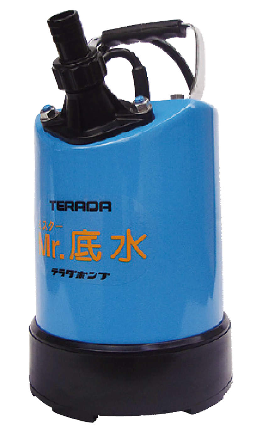 非自動水中ポンプ|||S-500LN/