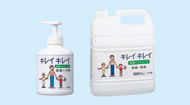 キレイキレイ薬用ハンドソープ|||250ml/清洁干净的药用洗手| | |250毫升