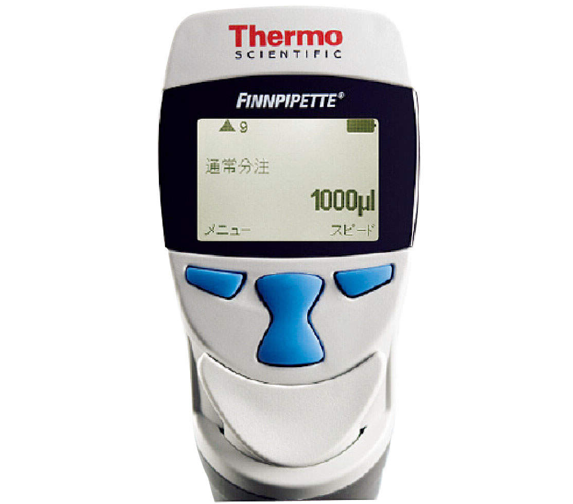 フィンピペット ノーバス|||4620 0800/的Finnpipette Novus公司| | | 4620 0800