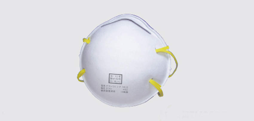 使い捨て式防じんマスク|||KS2 20入/
