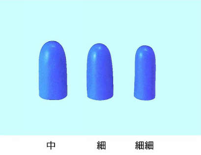 ハイパー指サック №2|||細 100入/| |罚款100输入| 2超指套№