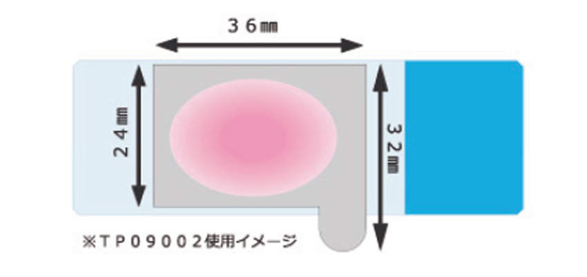 ティッシュプロテクター|||スライドグラス用 L/组织保护| | |玻片为L