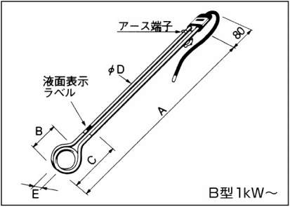 八光　投込みヒーター　Ｂ型|||BWA1230　水用　単相200V　3kW/发酵浸入式加热器B型| | | BWA1230水单相200V 3KW 