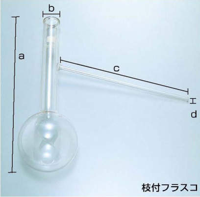 枝付フラスコ|||100ml/科烧瓶| | |百毫升的