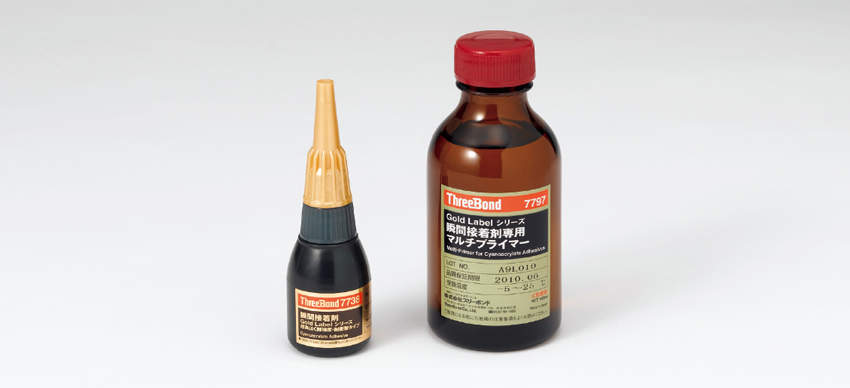 瞬間接着剤 ゴールドラベル|||専用マルチプライマー 7797/