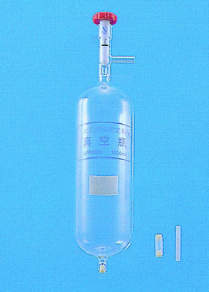 大気ガス採取用真空瓶|||200ml/