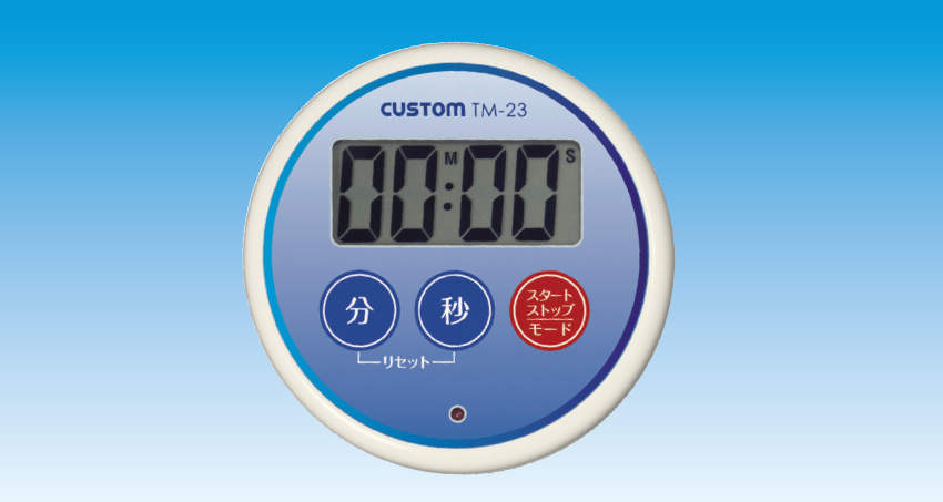カスタム デジタルタイマー|||TM-23/定制数字定时器| | | TM-23