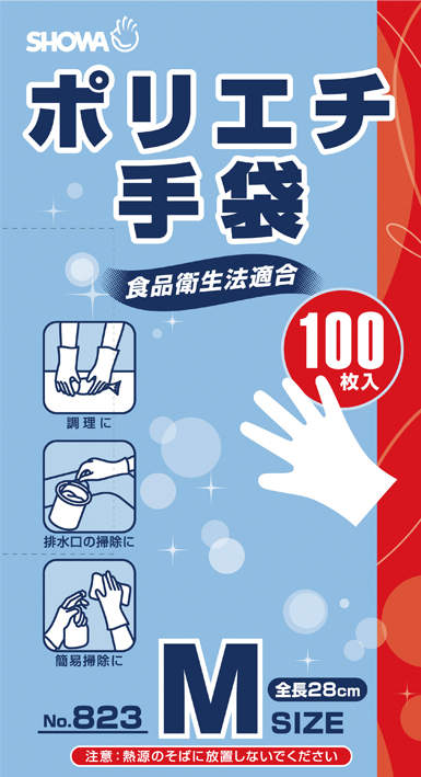 ポリエチ手袋 №823|||M 100入/| | M 100条目| 823聚乙烯手套№
