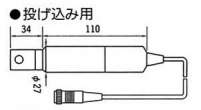 東興　ＫＭ９００－２Ｎ|||投げ込み用電極　ＯＲＰ/东兴KM900-2N | | | ORP电极扔