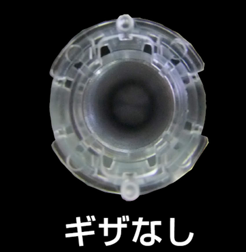 アイスケース チルポケット|||26938 12穴 ギザなし/26938 12孔吉萨|冰情况下的寒意口袋| |