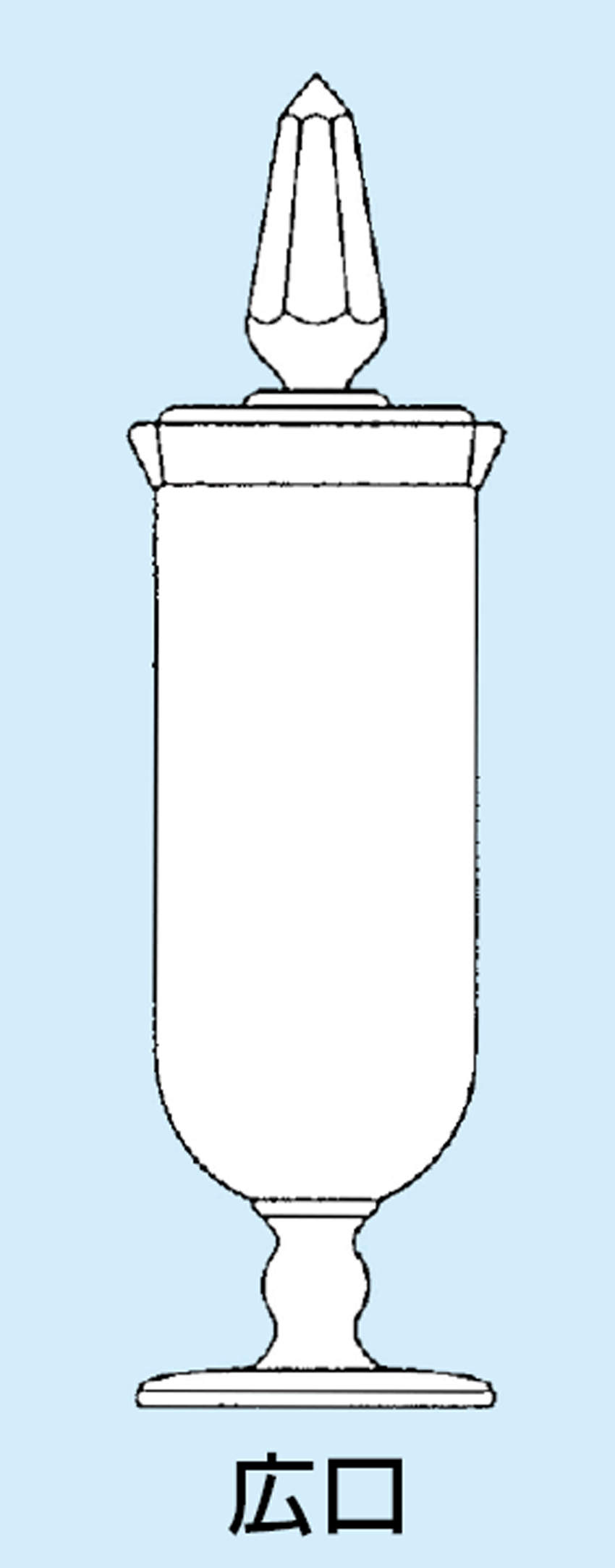 剣先標本瓶 広口|||1000ml/剑标本瓶宽口点| | |千毫升的