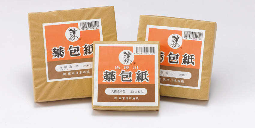 薬包紙 A模造|||特大 500枚入/医疗仿纸| | | 500件超大