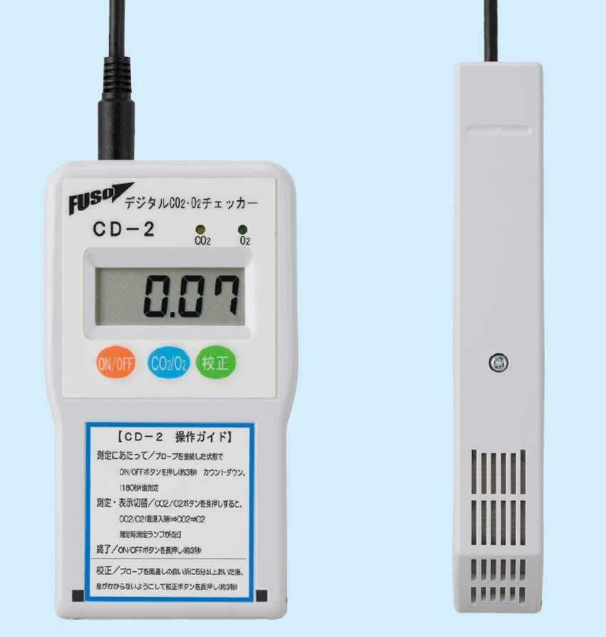 FUSO CO2チェッカー|||CD-2/扶桑CO2检查| | | CD-2