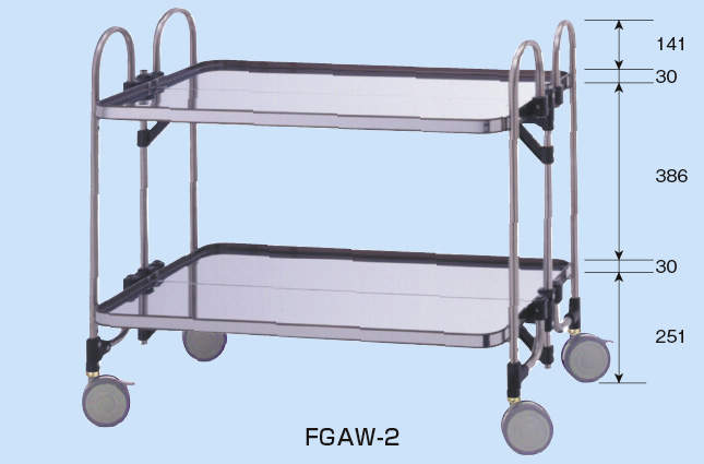 折りたたみ式ステンレスワゴン|||ＦＧＡＭ－２/折叠不锈钢旅行车| | | FGAM-2 