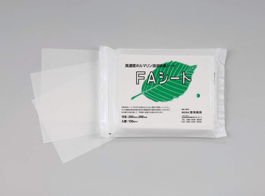 高濃度ホルマリン溶液吸着シート|||FAシート 150入/高浓度的福尔马林溶液吸附表| | | FA 150页进