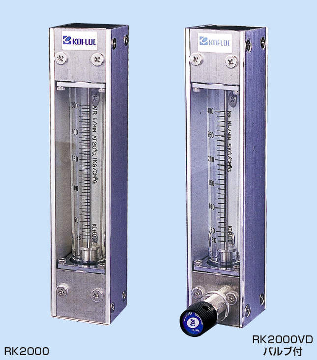 流量計RK2000流体:Air|||バルブ無 流量指定/流量计RK2000流体:空气| | |不带阀流量