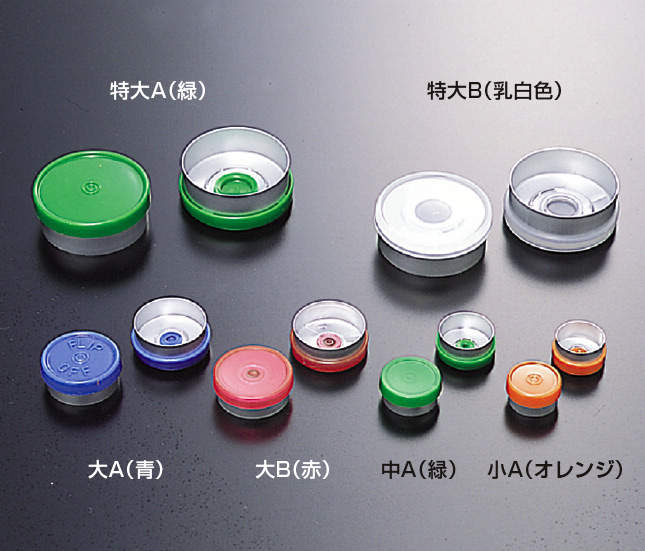 NEG フリップキャップ|||中B(100入り)色指定/NEG翻转帽| | |在B(100件)颜色规格